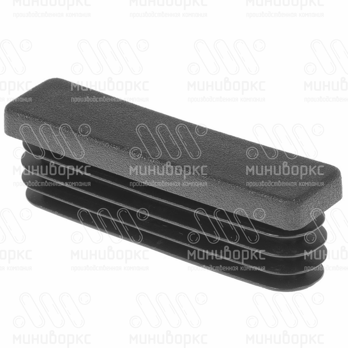 Заглушки для прямоугольной трубы 60x15 – ILR60x15 | картинка 1
