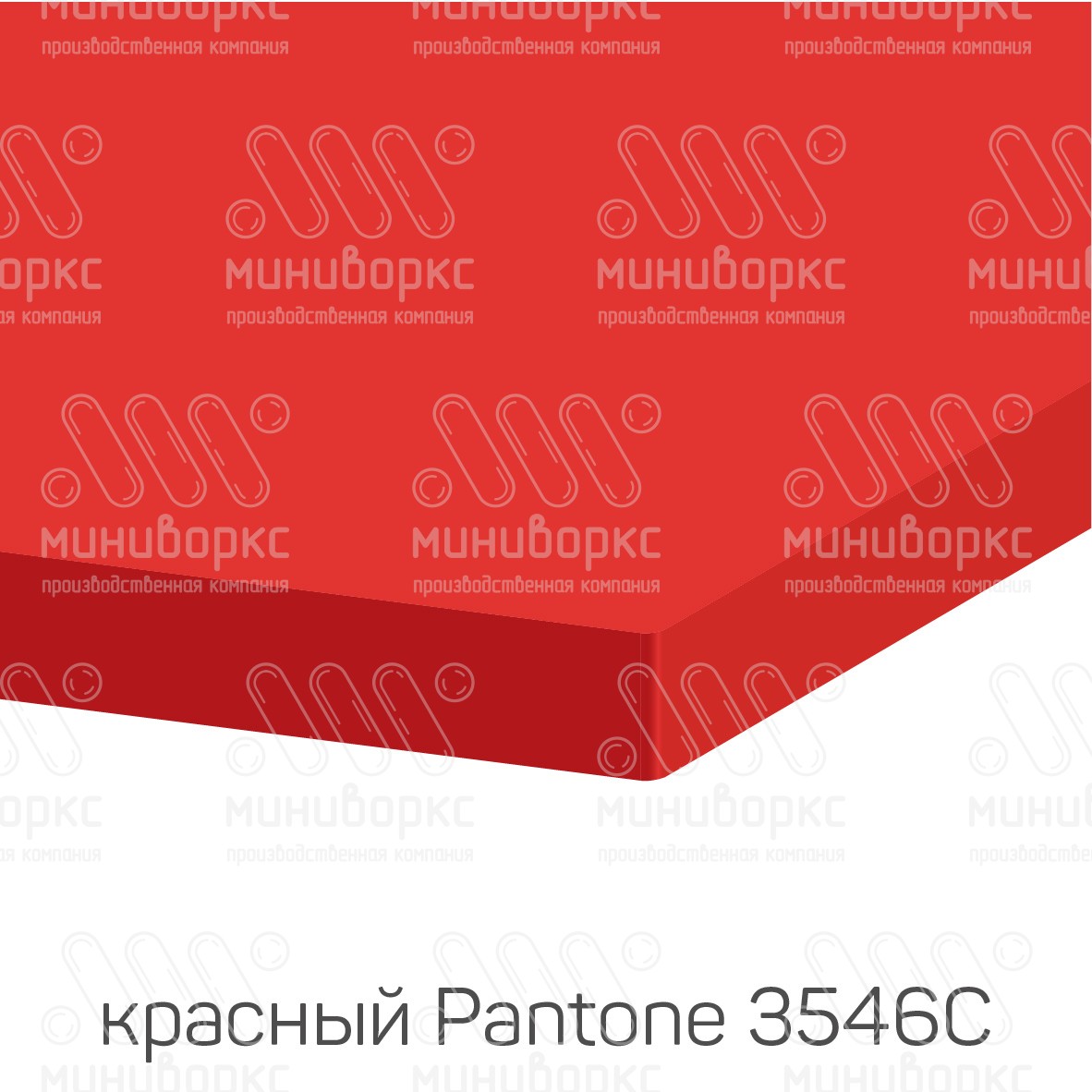 HDPE-пластик листовой – HDPE125002 | картинка 7
