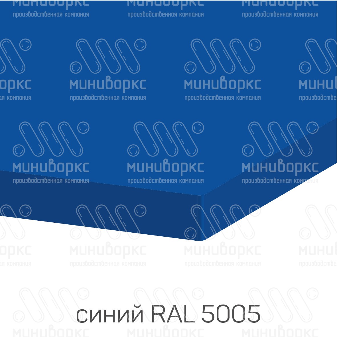 HDPE-пластик листовой – HDPE128016 | картинка 9