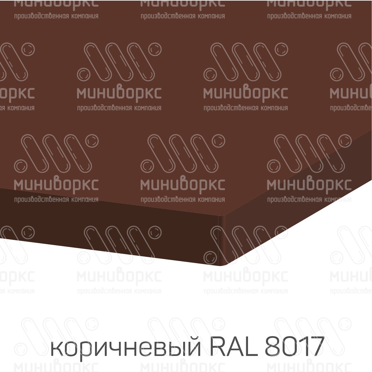 HDPE-пластик листовой – HDPE121023 | картинка 12