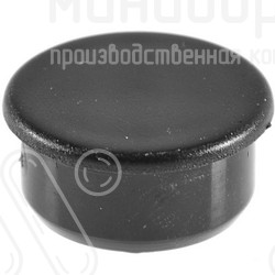 Мебельные заглушки для отверстий  9 – BS916-01H | картинка 1