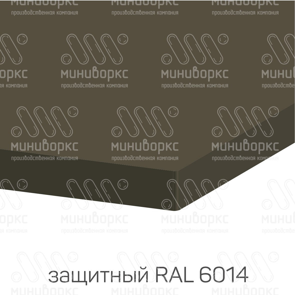 HDPE-пластик листовой – HDPE10R | картинка 15