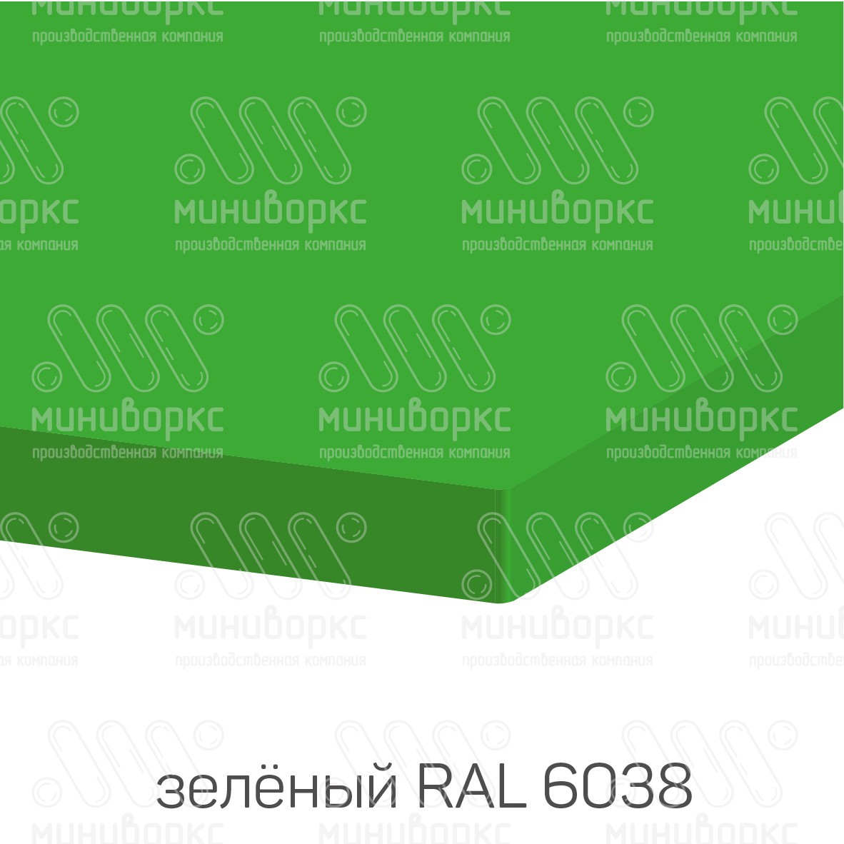 HDPE-пластик листовой – HDPE142004 | картинка 8